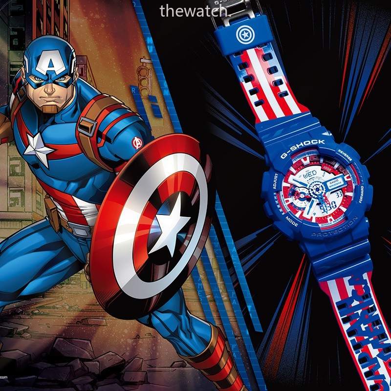 Casio captain america sale