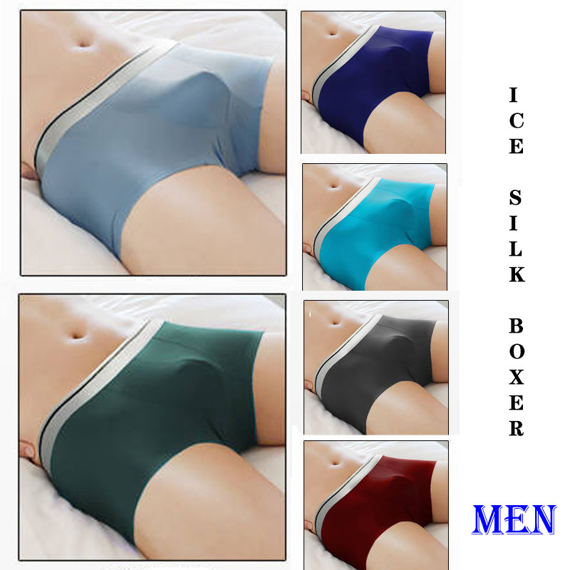 Fashion Men Ice Silk Underwear Boxer Breathable Solid Color Ultra