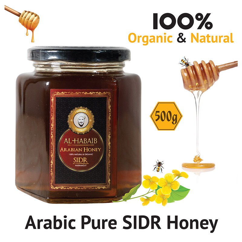 Arabic Pure Sidr Honey 500g 100 Oragnic Antioxidants Healing