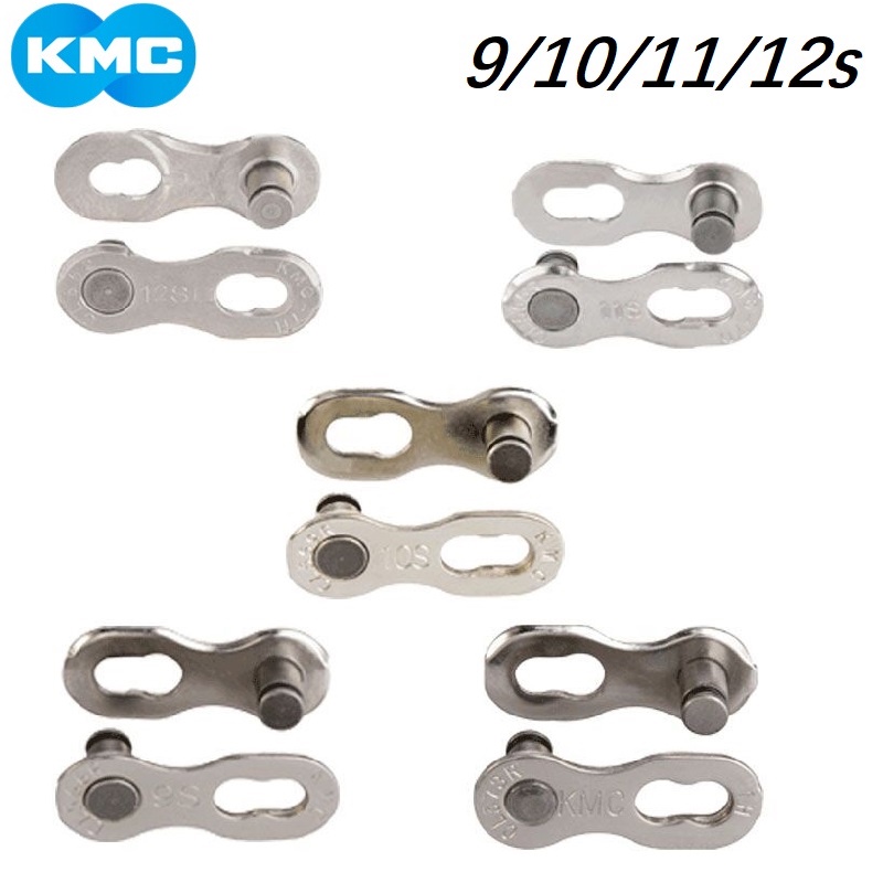 Kmc 9 best sale speed chain link