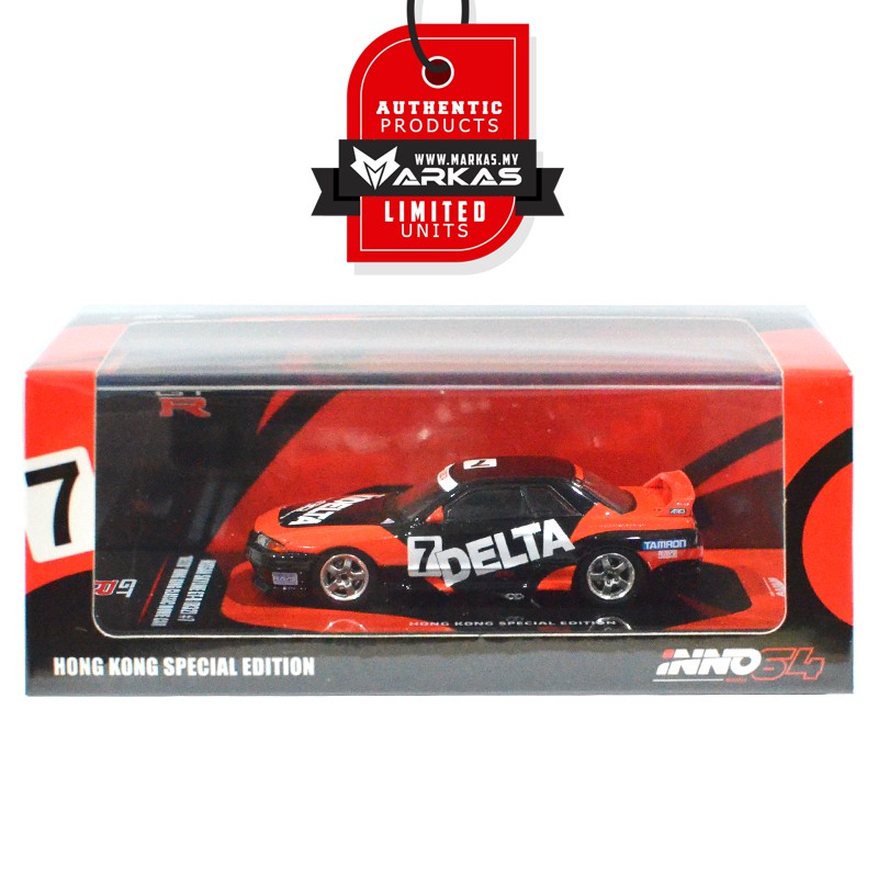 Markas diecast best sale