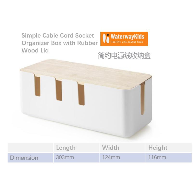 Wood Cable Organizer Box Minimalist, Cable Management Box Wood