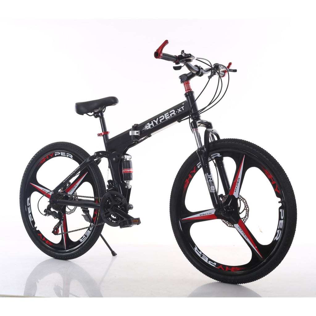 Hyper xt mountain 2024 bike