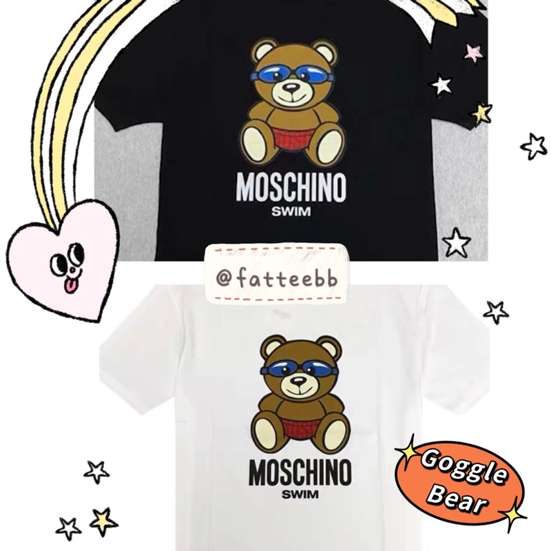 moschino police teddy bear