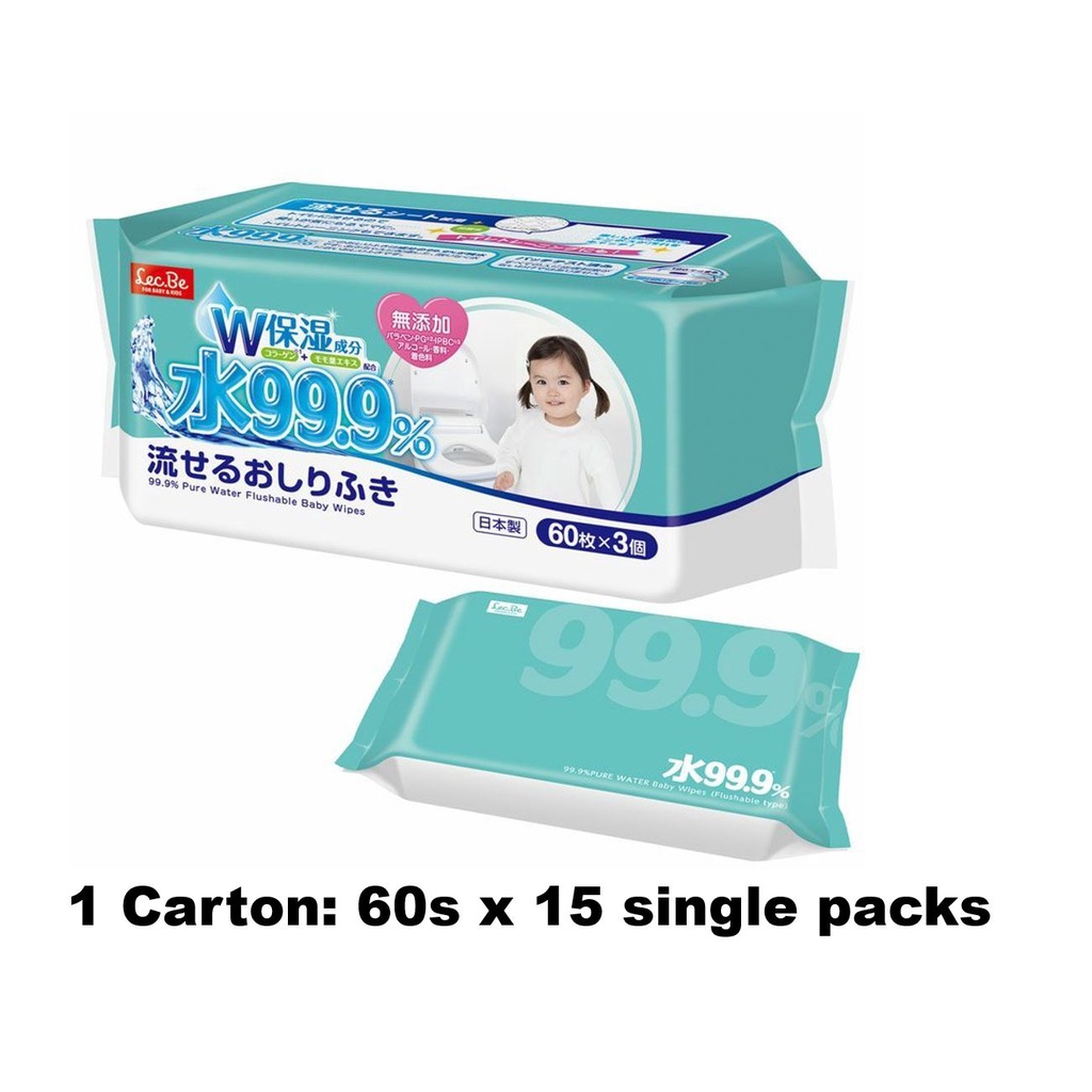 Lec wet sale wipes