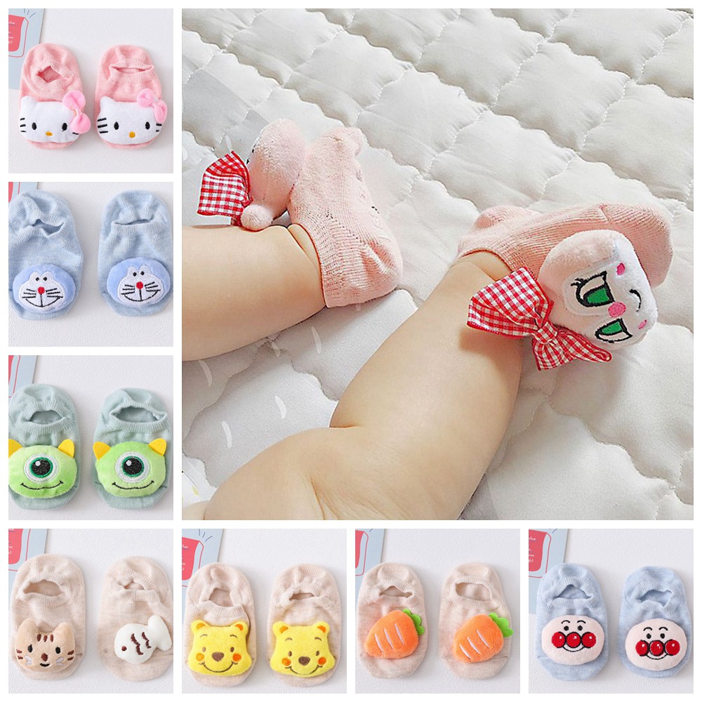 Qoo10 - Children pantyhose Hello kitty stockings children dance stockings  unde : Baby/Kids Fashio