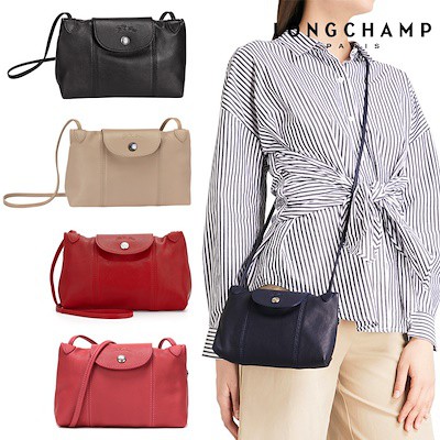 Longchamp sling best sale bag leather