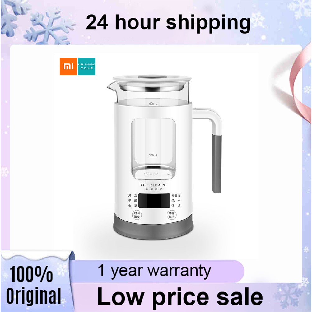 Electric kettle shop low price