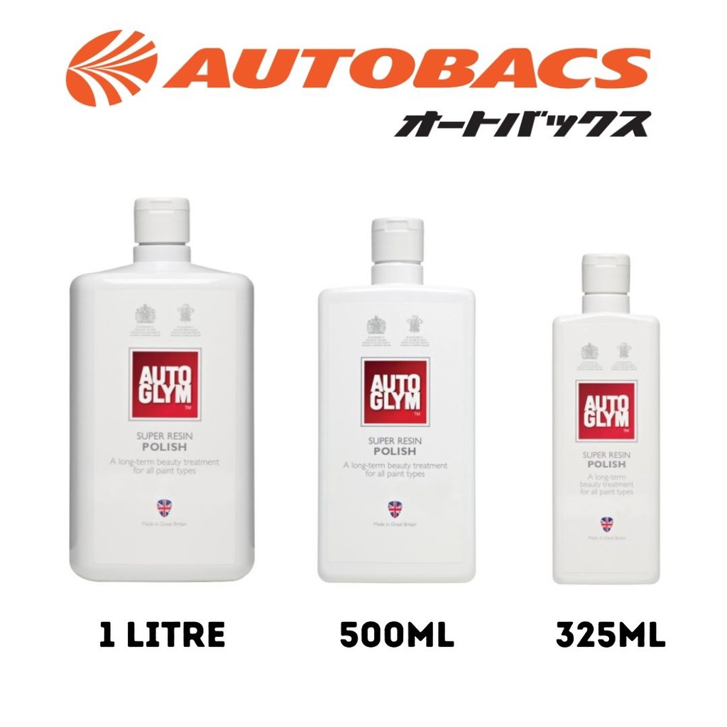 Autoglym Super Resin Polish 1Litre / 500ml / 325ml