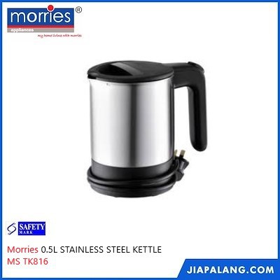 Morries hot sale travel kettle