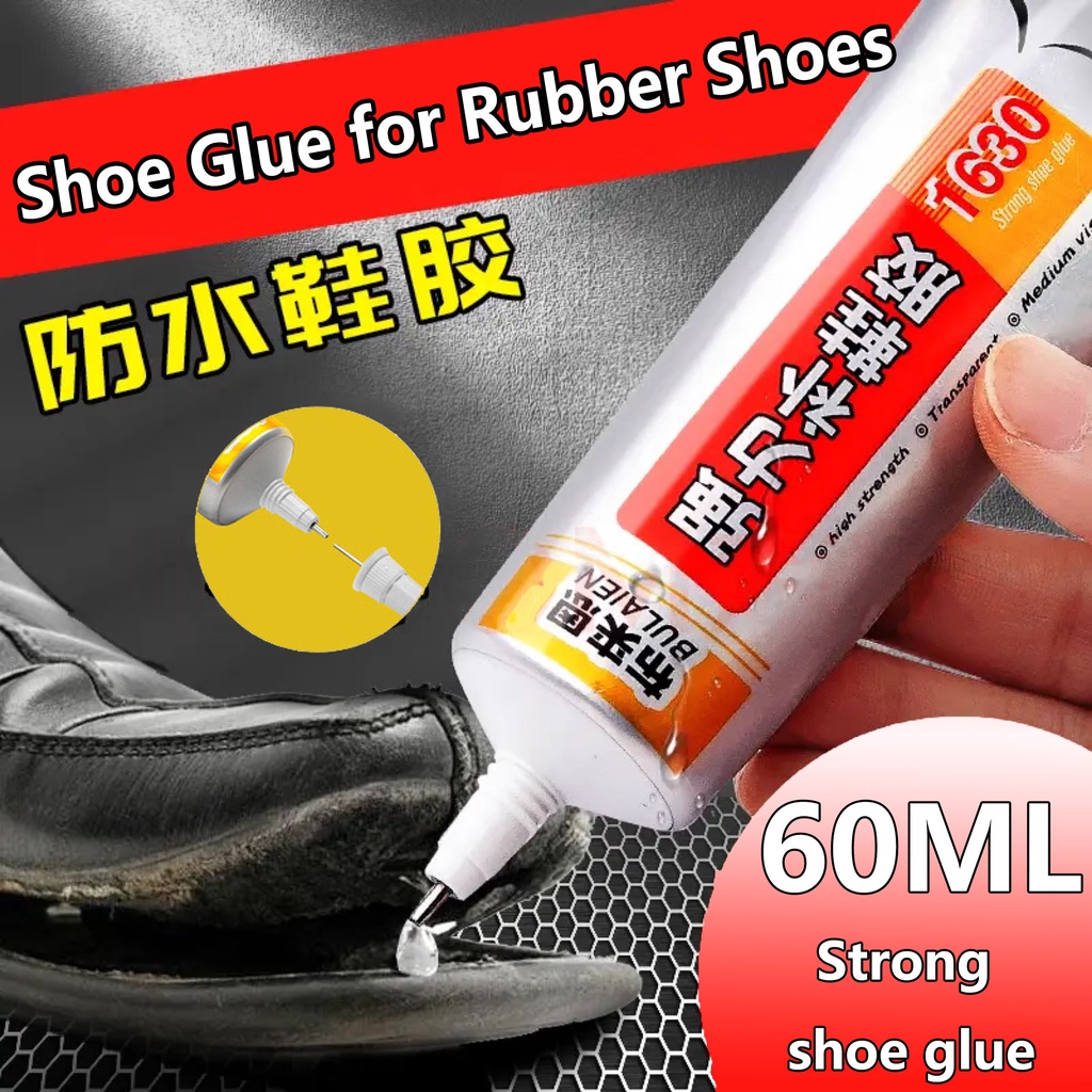 60ml Shoe Glue for Rubber Shoes Waterproof Barge Cement for Shoes Adhesive Super Glue all Purpose Shopee Singapore