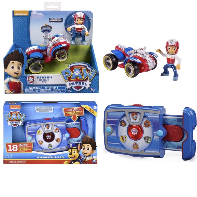 PAW Patrol Ryder's Rescue ATV