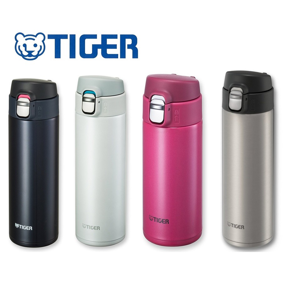 Tiger Insulated Travel Mug Shopee Singapore