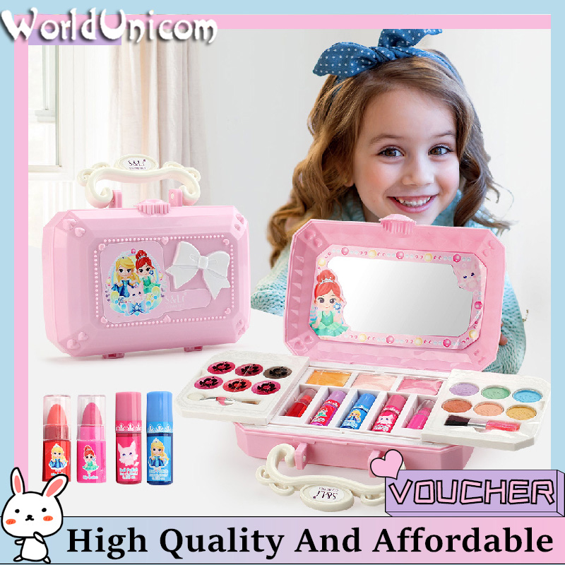 Emulational Children Cosmetic Toy Makeup Set PU Bag Girl Pretend