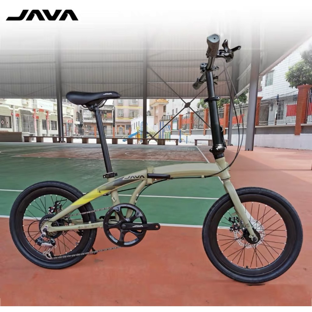 Java store folding bike