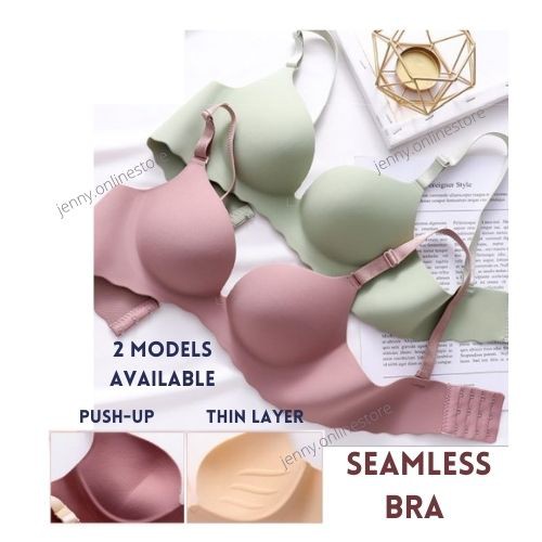 Seamless Bra Push-Up / Thin Comfortable Breathable Bra for Women