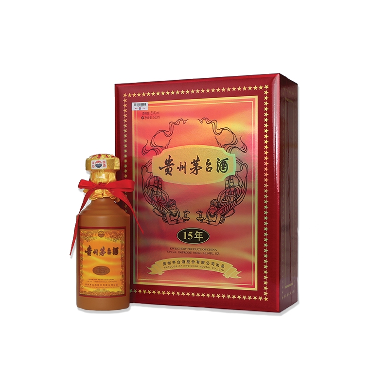 China Moutai Official Store, Online Shop May 2023 | Shopee Singapore