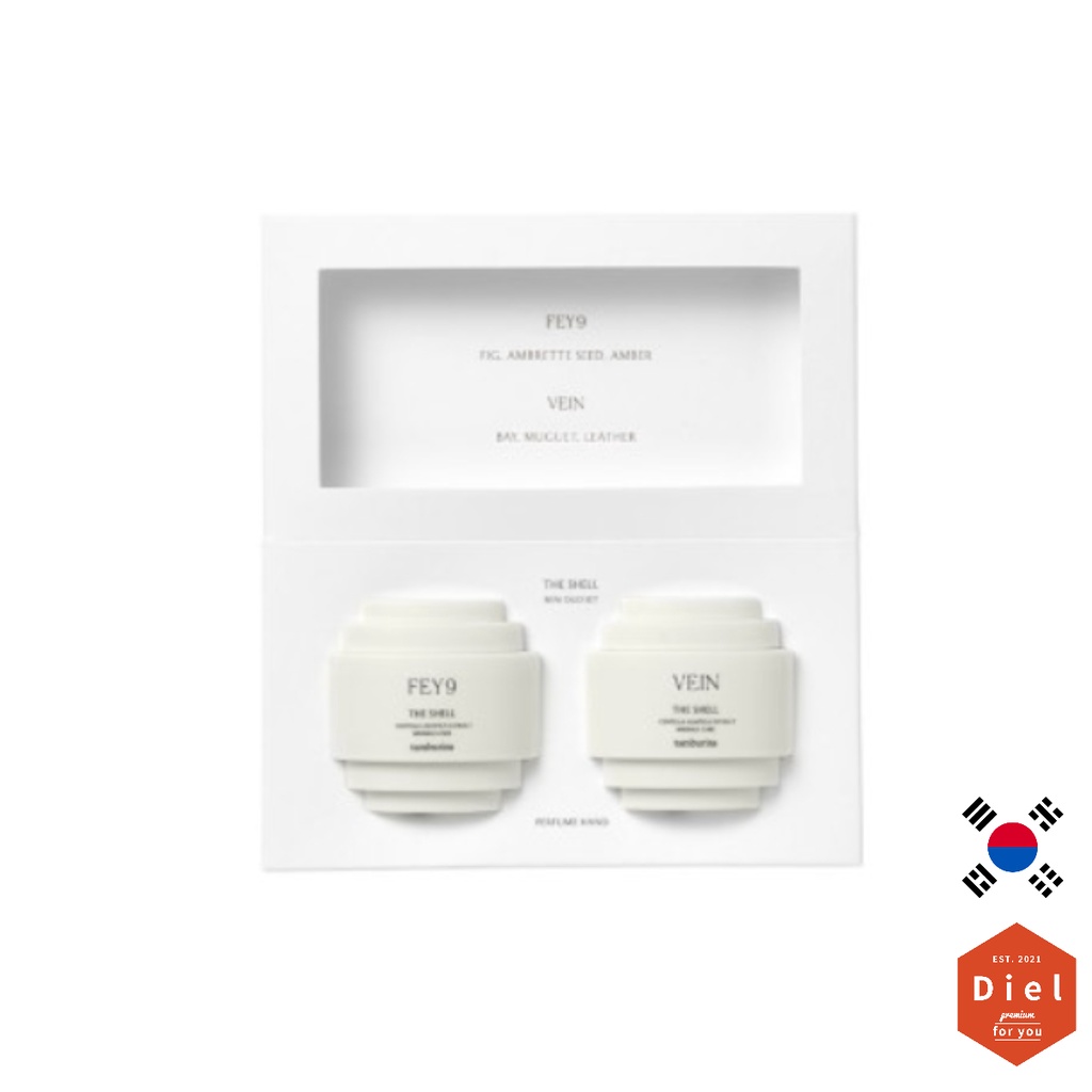 [TAMBURINS] Perfume Hand Cream 15ml*2 Mini Duo Set