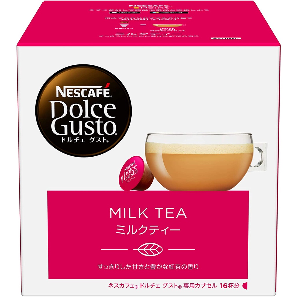 dolce gusto english tea pods