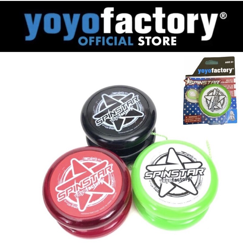 Buy deals yoyo singapore