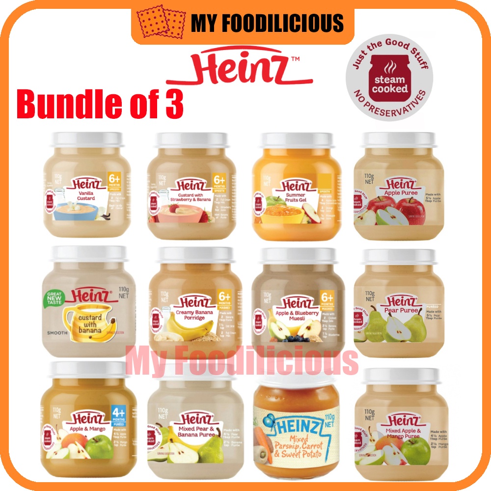 Heinz clearance baby halal