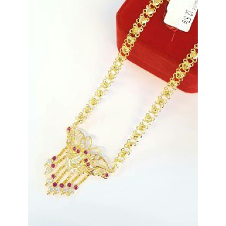 916 gold long deals chain