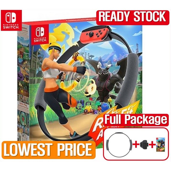 Nintendo ring sale fit price