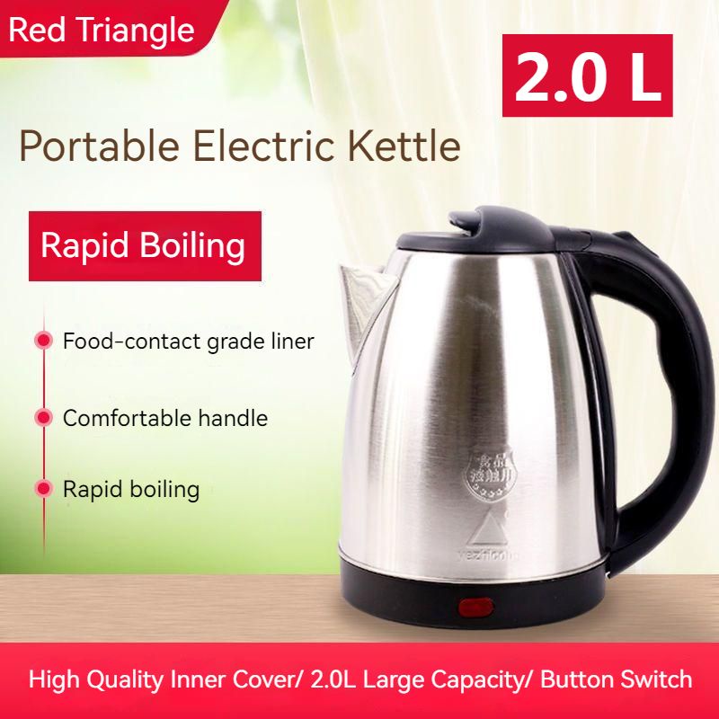 Electrical water outlet kettle