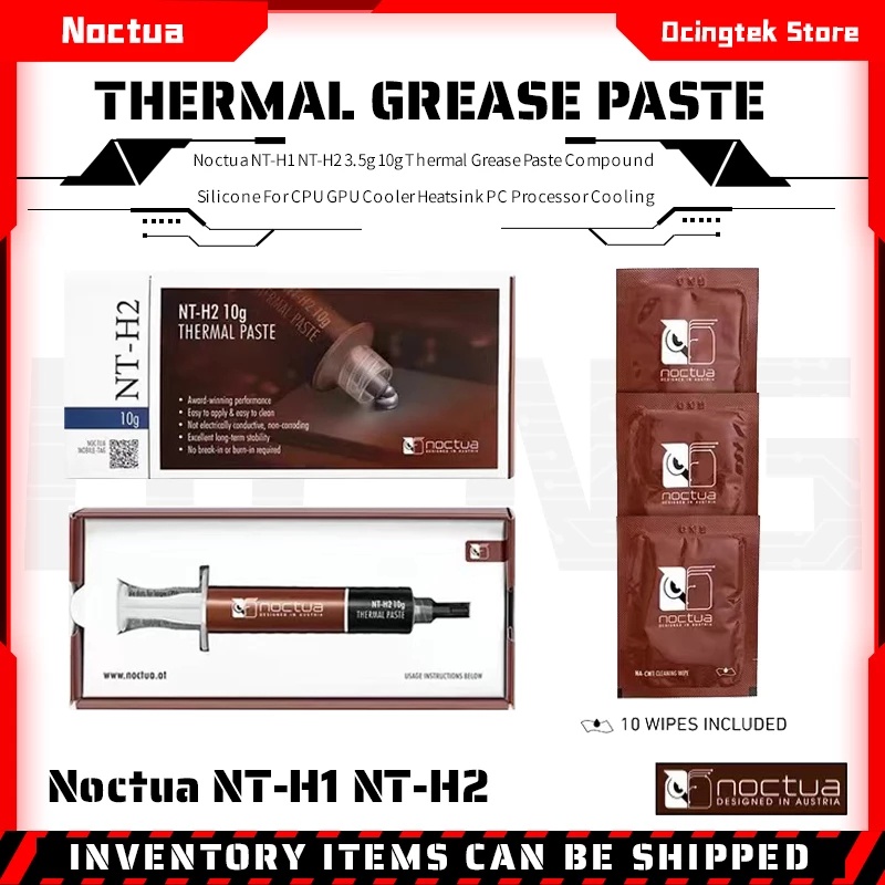 Noctua NT-H1 NT-H2 3.5g 10g Thermal Conductive Grease Paste AM5 Edition  Thermal Paste