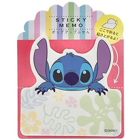 Japan Disney Store Sticky Notes - Stitch