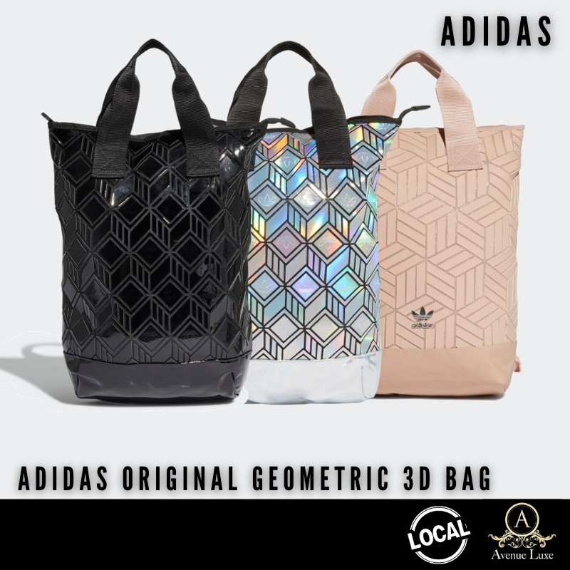 Adidas originals 3d geometric backpack best sale in black