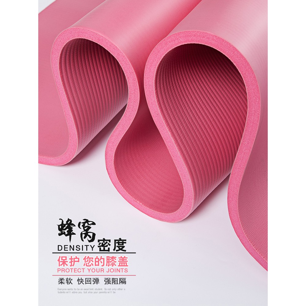 Extra Thick Yoga Mat 20mm