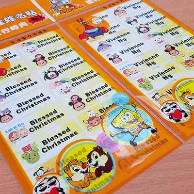 Cartoon name stickers sale singapore