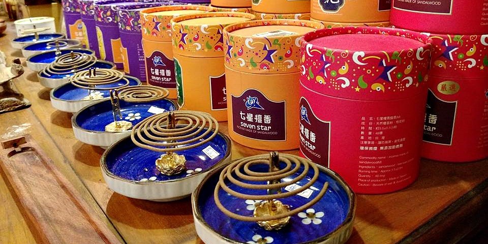 Sandalwood Pavilion Incense Store, Online Shop | Shopee Singapore