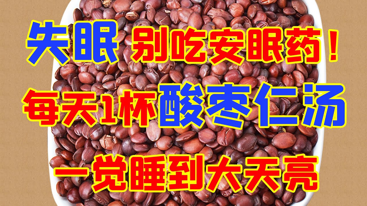 TCM Chinese Herbs Chinese Herbal , Online Shop Shopee Singapore