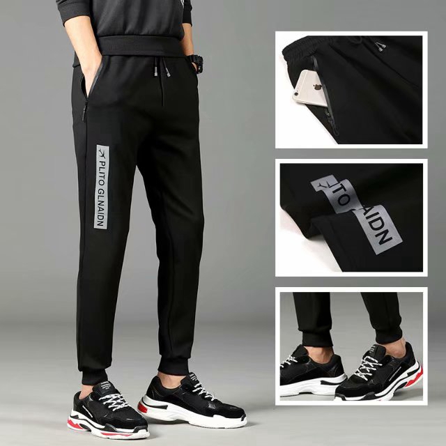Men's casual sports pants clearance
