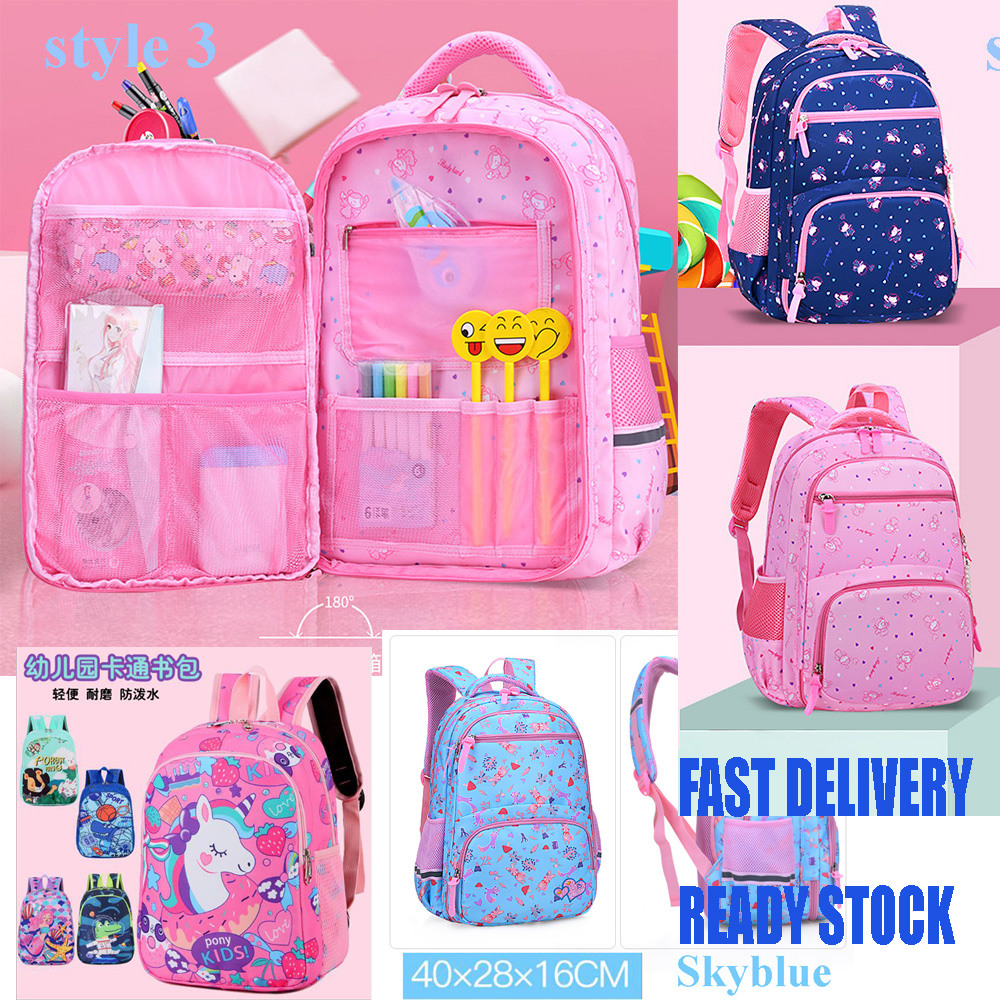 Best school bag cheap for primary 1