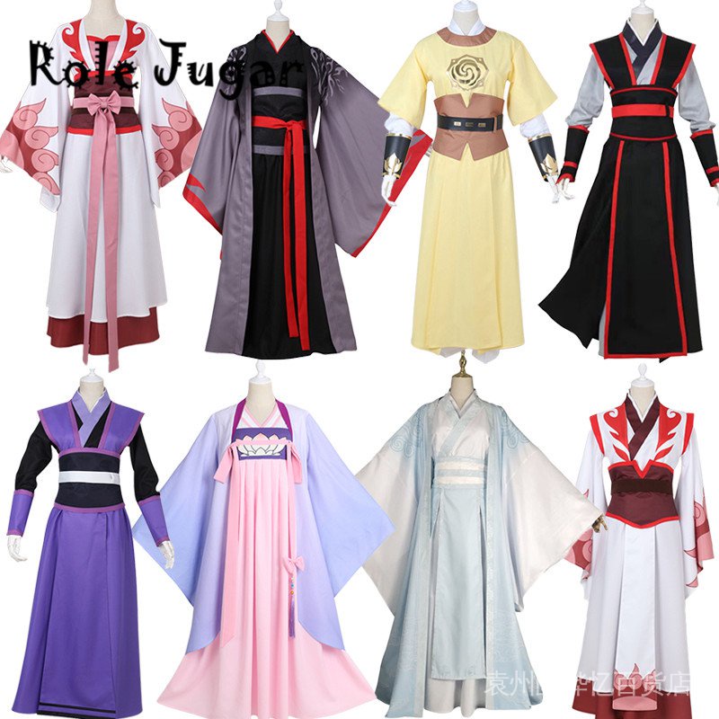 Mo Dao Zu Shi Wuxian Wei Yiling Patriarch Kimono Cosplay Costume