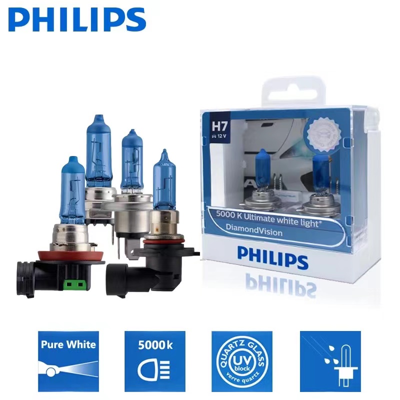 Philips H11 12362 Diamond Vision Headlight Bulb (12V, 55W)
