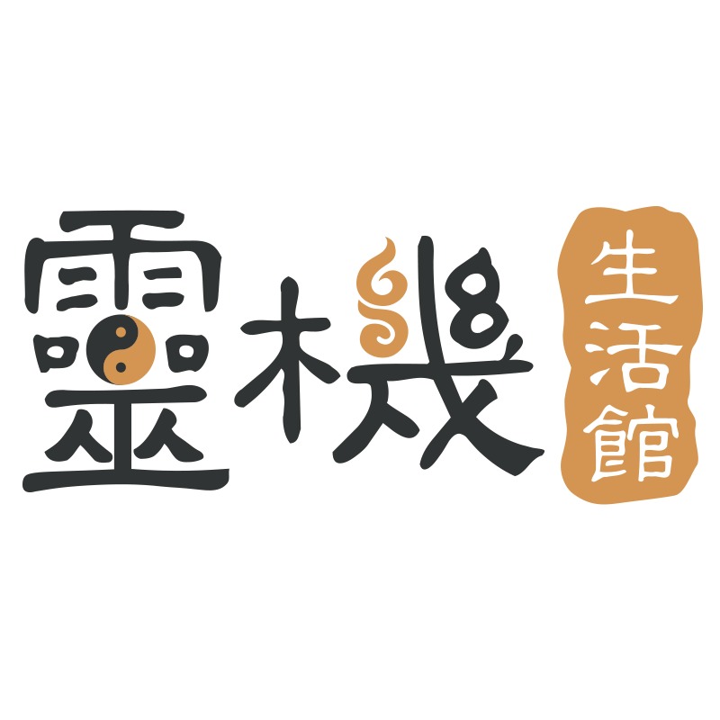 灵机生活馆, Online Shop | Shopee Singapore