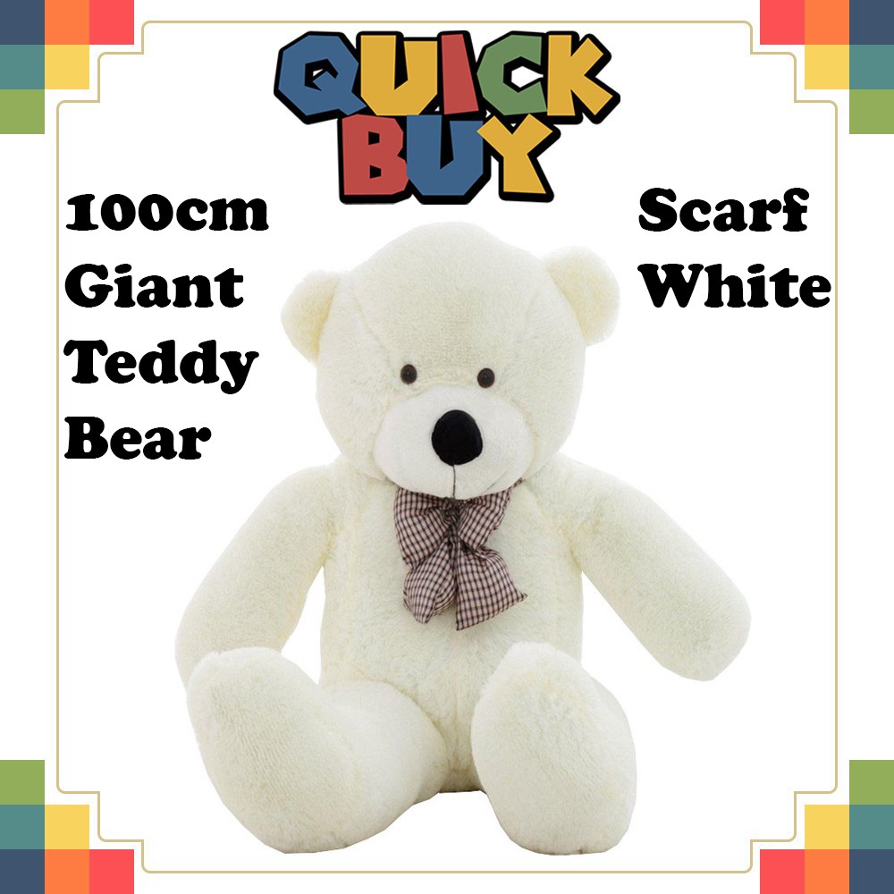 Giant stuffed deals bear target