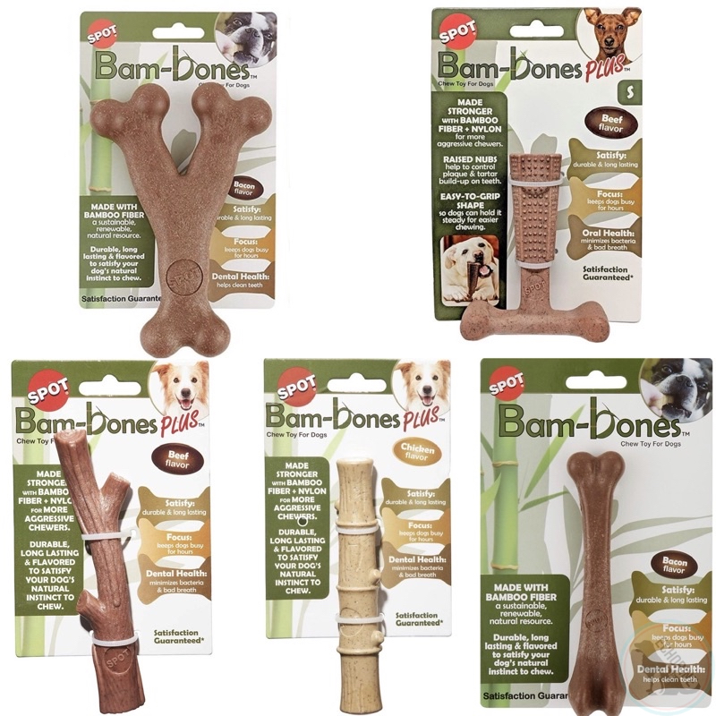 Arm & Hammer: Nubbies WishBone Dental Toy for Dogs – Fetch for Pets