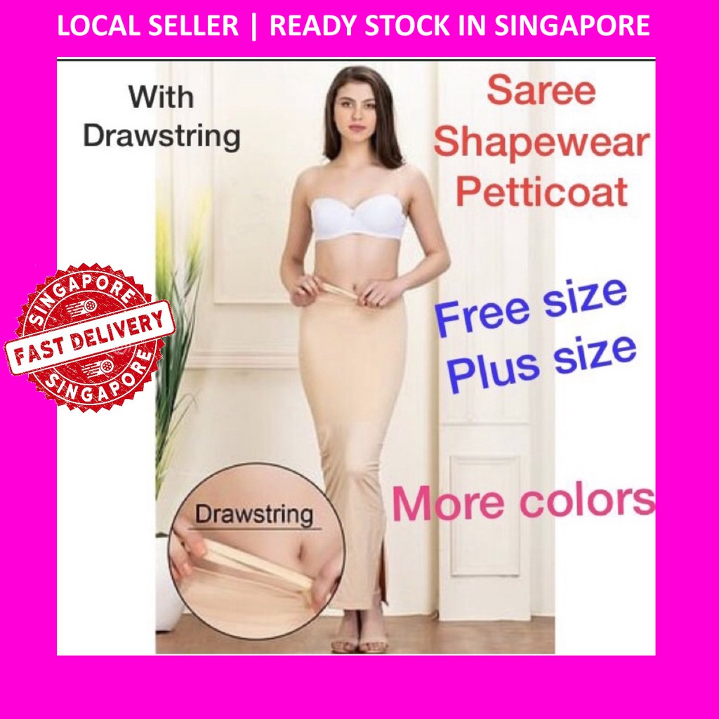 Saree Shapewear with Drawstring in Peach Colour