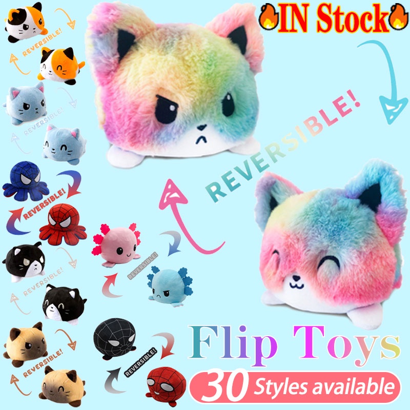NEW 30cm Rainbow Friends Game Surrounding Plush Toy Cartoon Game Character  Doll Kawaii Holiday Gifts Doll Patung Stuffed Animal - AliExpress