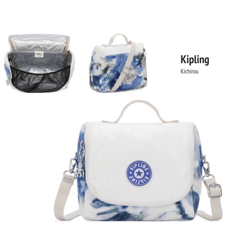 Kipling kichirou lunch on sale bag