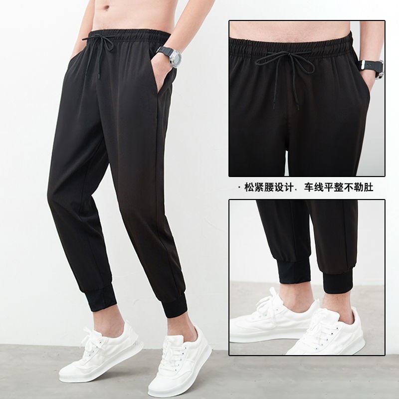 Jogger Pants Long Pants Men Pants Casual Pants Summer Trousers Ankle Pants  Sports Pants M-5XL