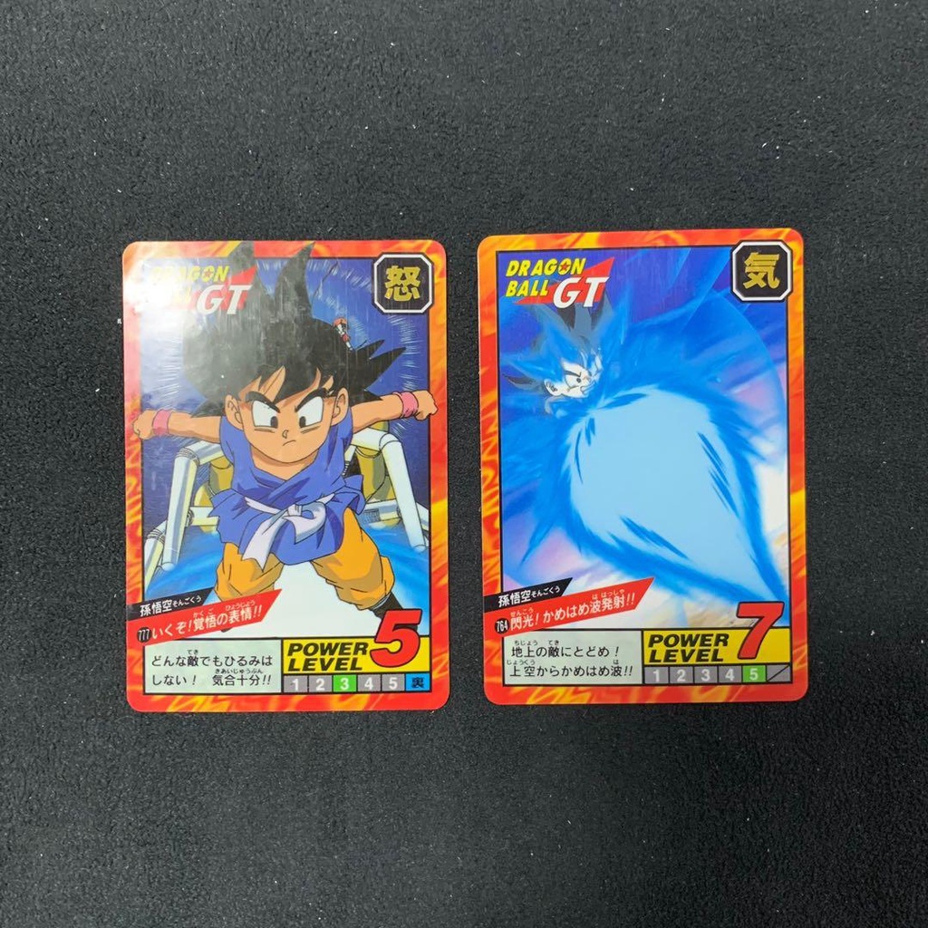 RARE CARTE DRAGON BALL Z GT VERSION JAPONAISE BANDAI 1996 N° 764