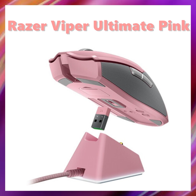 Razer discount viper quartz