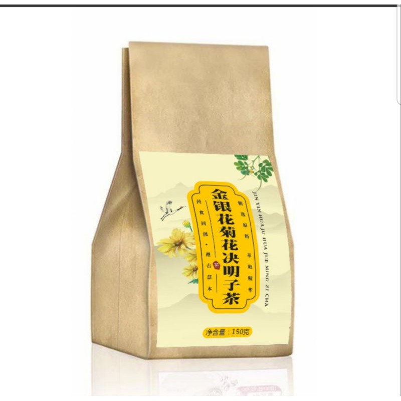 Honeysuckle Chrysanthemum Cassia Seed Tea 5g x 30 Packets jin yin hua ju hua jue ming zicha