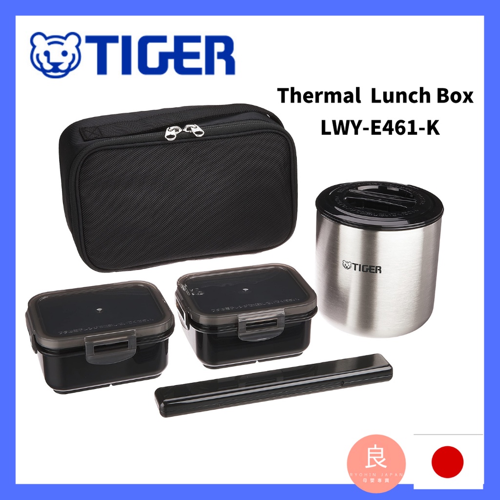 TIGER thermos lunch box (Women's specification) Natural Pink LWY-F024-PN  (japan import) 